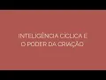 Channel
