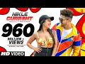Download Lagu Official Video: Nikle Currant Song | Jassi Gill | Neha Kakkar | Sukh-E Muzical Doctorz | Jaani