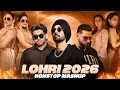 Lagu Lohri Mashup 2026 | Latest Punjabi Song 2026 | New Punjabi Song 2026