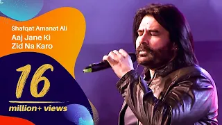 Aaj Jane Ki Zid Na Karo By Shafqat Amanat Ali Dhaka International FolkFest 2018 