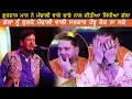 Download Lagu Gurdas Maan ਨੇ Sai Umre Shah Ji ਨਾਲ ਕੀਤੀਆਂ ਮੰਢਾਲੀ ਦਰਬਾਰ ਬਾਰੇ ਗੱਲਾਂ