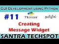 Creating Message Widget Using Python Tkinter Tkinter Tutorial in Tamil