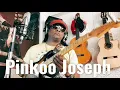 Lagu Tere Bina Zindagi Se Koyi-Cover By Pinkoo Joseph On Electric  Guitar