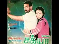 Download Lagu Nagaru_Nagaru_Varuthu_Varuthu_Thanjavuru(Singer's:LalithaSagari \u0026Saibaba)Sathya)Good Quality Audio💃💗