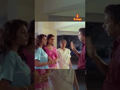 ഇവളെ നാട്ടിൽ നിർത്താൻ പറ്റാത്ത അവസ്ഥയാ  Malayalam Comedy #comedyshorts #comedy