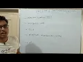 DIGESTIVE SYSTEM (PART-4) l SALIVA AND IT'S FUNCTIONS l SALIVARY GLANDS