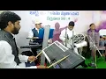 Download Lagu ghanamainavi nee karyamulu song 2021 hossana