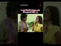 Download Lagu Tu Jaan Hau Hamar  Movie Dialogue
