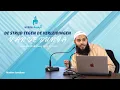 Lagu De strijd tegen de verleidingen van de dunya | Lezing | Ustaadh Abdelhaq Abu Ayman