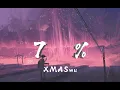 Download Lagu XMASwu-7%  ♬『My babe my treasure I swear my forever』《高音質 / 動態歌詞Lyrics》MV