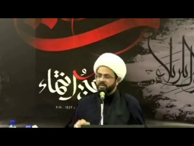 الإمام العباس زق العلم زقا - سماحة الشيخ مهدي الطرفي