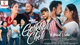 gorkhali cheli ritom borah prityrani enthrone biju bijoy official music video 2026 