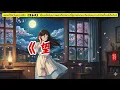 Waiting for the Spring Breeze / Taiwanese Classic Song / Sung by Weng Qianyu 1968 (Chinese + Thai...