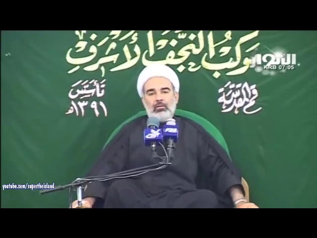 اهمية الصلاة ــ 1 / 6 ــ  الشيخ علي الشجاعي