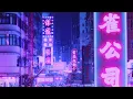 pnb rock - Lessons ft. pasto flocco (slowed + reverb) | R.I.P tribute
