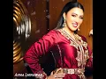 اسماء لمنور | عمري (ايمن الاعتر) |asmaa lmnawar 2022
