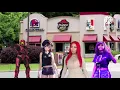 Nighty, Summer Walker - Friends Like That (Jason Aldean) (Ft. Heather & Nicki Minaj)