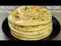 Download Lagu 15 Minutes Butter Naan Without Yeast, Curd, Egg \u0026 Oven | Easy Butter Naan Recipe | Soft Flatbread