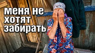 Мама, зачем ты меня родила...?
