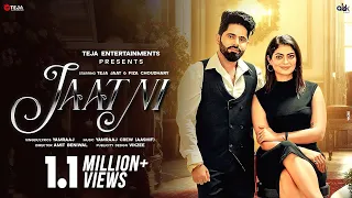 Jaatni (Official Video) | Fiza Choudhary & Teja Jaat | Haryanvi Romantic Song | #haryanvisongs