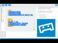 First look at block coding with Pybricks