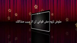 علي الشاعر النبراس بالكلمات 