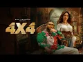 Lagu Sukh-E, Sharvi Yadav - 4x4 | Mahira Sharma | Jaani | Bunny | Arvvindr S Khaira | Desi Melodies