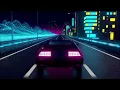 Athena - Öpücük (Speed Song)