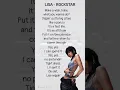 Lisa Rockstar Rap Lyrics | #lisa #rockstar #lyrics