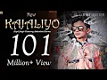 KAJALIYO | काजळियो | Aakanksha Sharma | Kapil Jangir | Dhanraj Dadhich | New Rajasthani Song