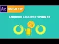 Android Lollipop loading animation - After Effects tutorial Quick and Easy