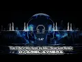 Lagu Dj Ariel Aynera-You ll Be In My Heart by Niki |Slow Jam Remix 