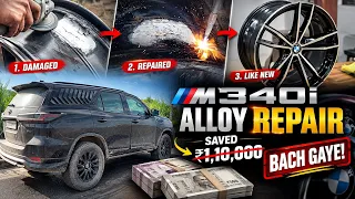 1,10,000 Aaise Bacha Lie Maine Aapne BMW M340i Ke Alloys Pe | ExploreTheUnseen2.0