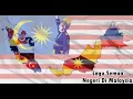 Download Lagu Lagu semua negeri di Malaysia
