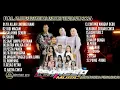Lagu MAHESA MUSIC TERBARU 2026 FULL.ALBUM LIVE WIRADESA PEKALALONGAN