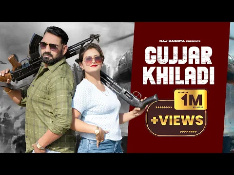 Download MP3 Gujjar Khiladi (Official Video) || Raj Baisoya Ft. Harjeet Mann || Gujjar Song 2022 || Gurjar Song