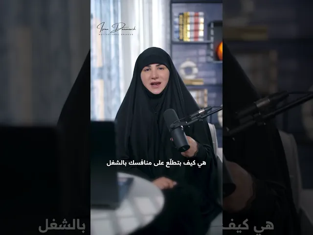 ⁣لما رب العالمين يرزق انسان بسبب نيته الصافية وطيبة قلبه♥️ #اكسبلور #بودكاست ء