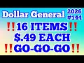 2026 Dollar General Couponing GO-GO-GO 16 ITEMS 49 EACH MUST WATCH