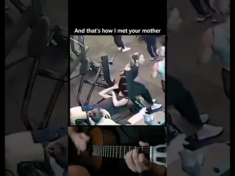 And that’s how I met your mother