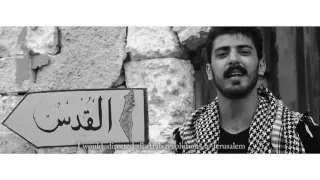 توحدوا لنعلو اسماعيل تمر IsmaeilTamr 