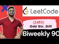 2451 Odd String Difference Leetcode BiWeekly 90 LeetCode 2451