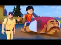 Channel