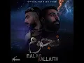 نجوم (feat. Al laith)