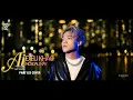 Download Lagu Ai Điêu Khắc Nỗi Đau Này - Thế Minh | PHÁT LEE COVER