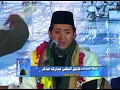 Download Lagu QORI ASAL INDONESIA DI SAWER DI PAKISTAN PART 2/3
