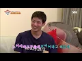 Download Lagu [Master of in the House/집사부일체] Lee Seung-gi, his debut song, \