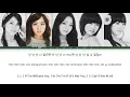 KARA (카라) – Honey (Color Coded Lyrics)