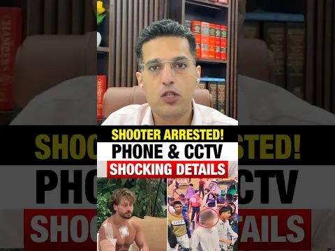 Tiger Shroff Shooter Arrested! Phone & CCTV, Shocking Details