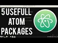 5 Atom Packages For Web Development