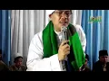 Download Lagu Video Abuya KH Muhammad Muhyiddin AQA, MA, Isra Miraj Kanjeng Nabi Muhammad Saw, bahasa sunda